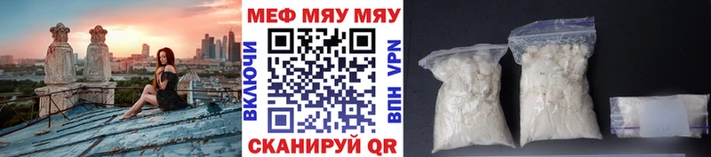 Виды наркоты Каменск-Уральский KRAKEN как зайти  A PVP  Гашиш  COCAIN  МАРИХУАНА  АМФ 