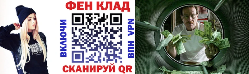 Amphetamine Розовый  Каменск-Уральский 