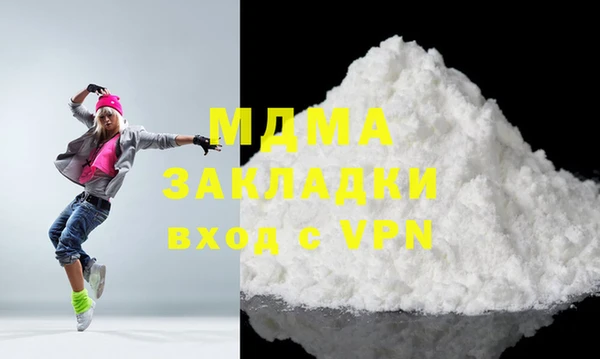 мдпв Алзамай