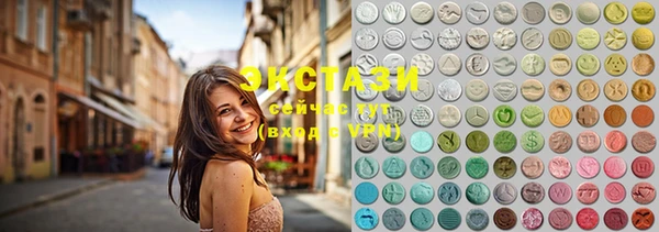 PSILOCYBIN Майский
