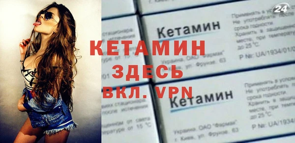 трава Абаза