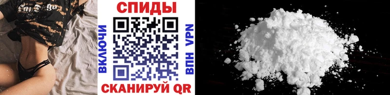 закладка  Каменск-Уральский  Метамфетамин винт 
