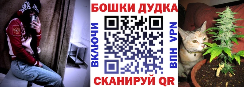 Канабис Amnesia Каменск-Уральский
